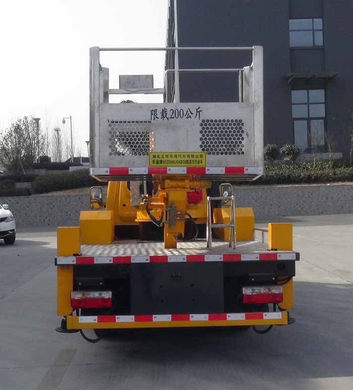 �Aͨ��HCQ5045JGKEQ6�͸߿����I܇