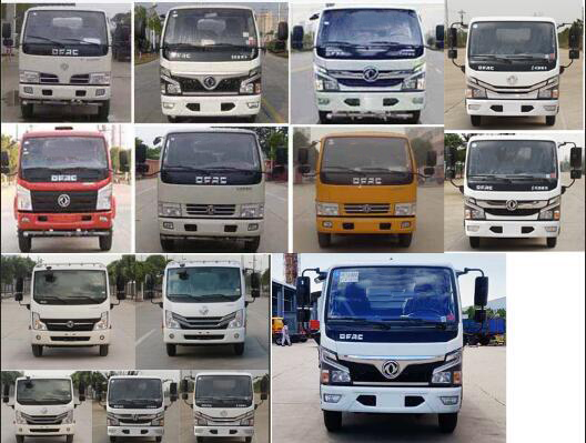 ����ع���ABC5070TXSE6��ϴ��܇