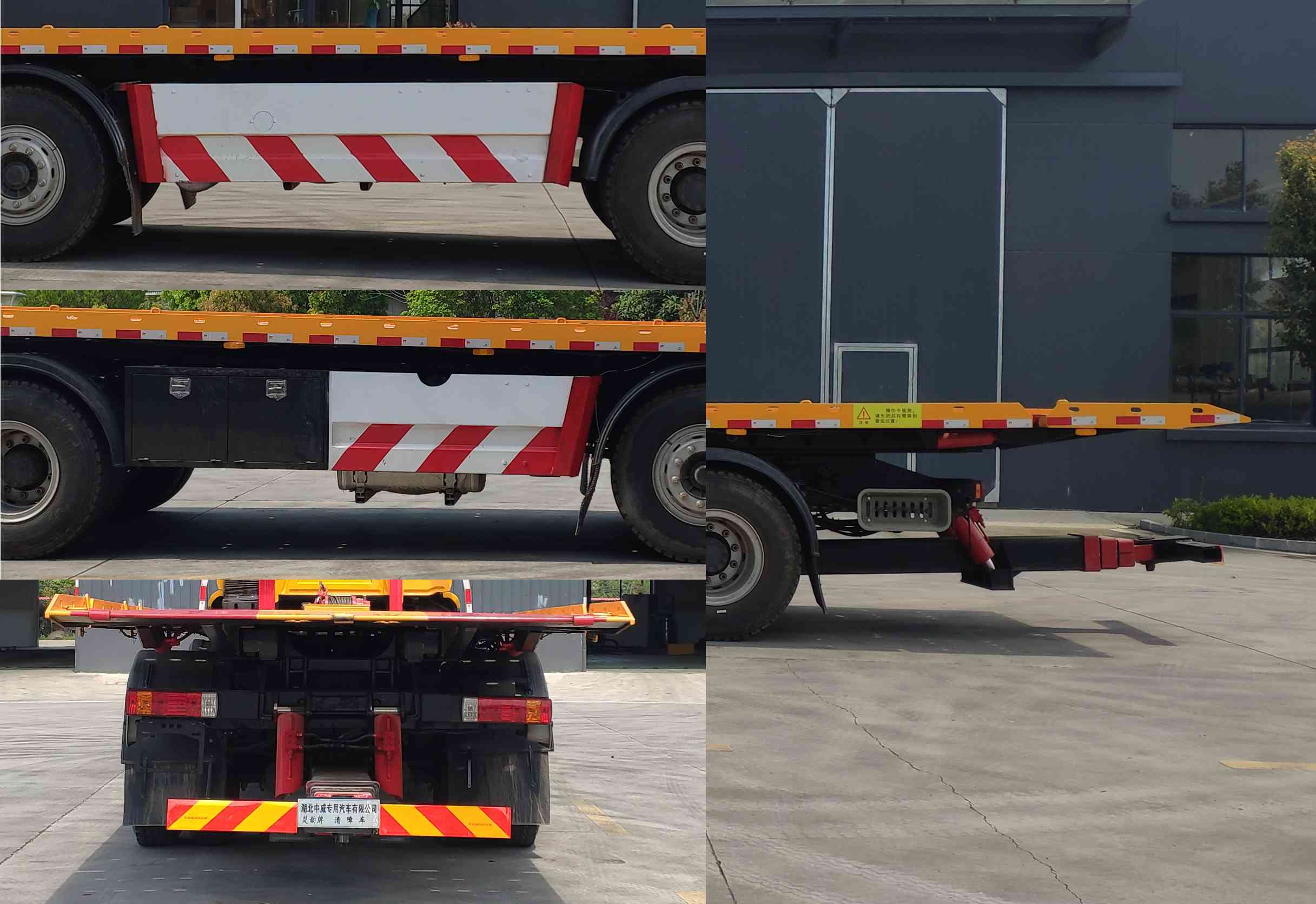 �����EZW5250TQZL6������܇