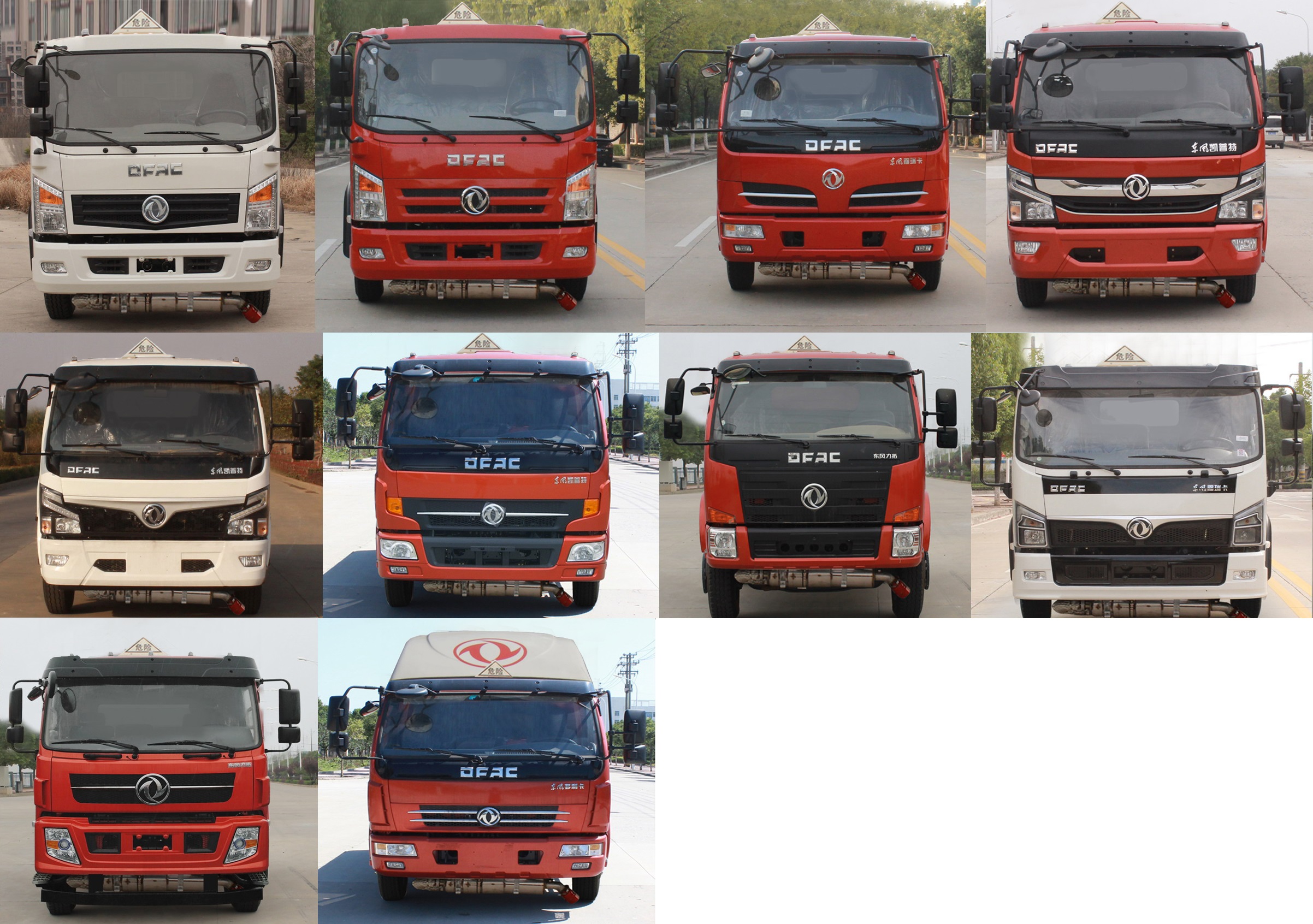 ����������HLW5120GYYE6���\��܇