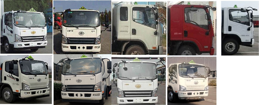 ��֪����SCS5120GYYCA6���\(y��n)��܇