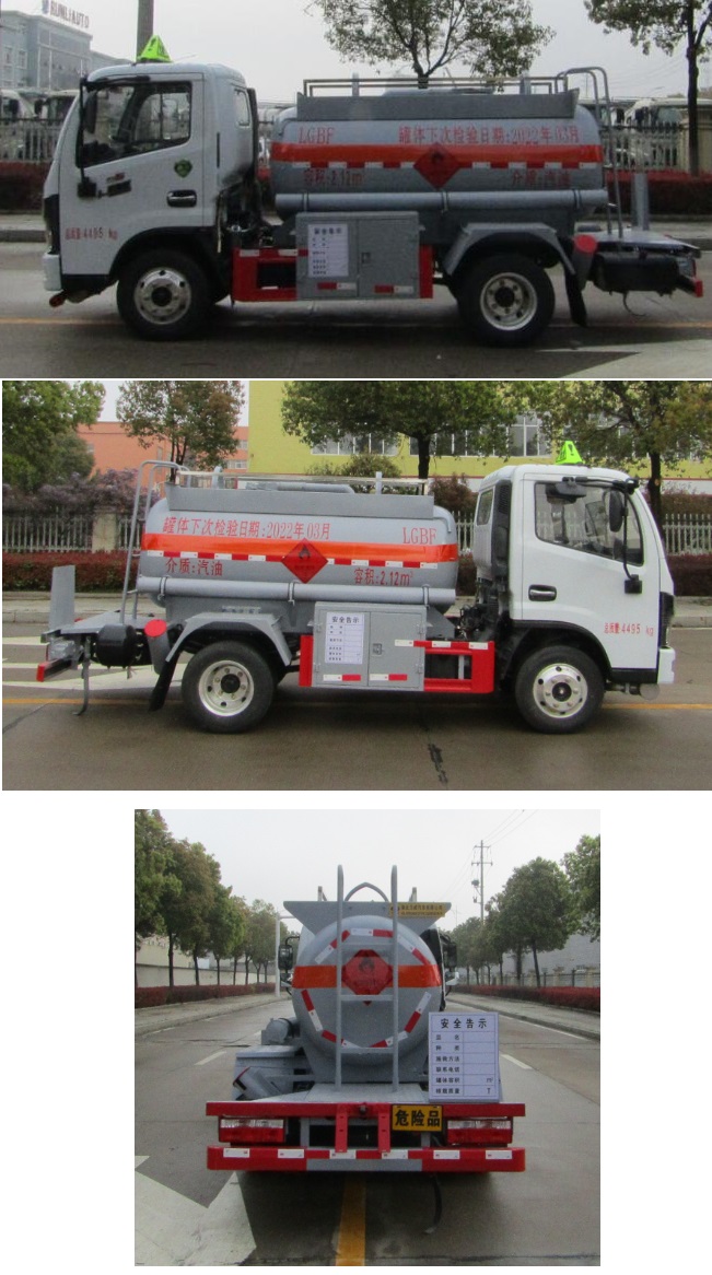 ����������HLW5040GYYEQ6���\(y��n)��܇(ch��)