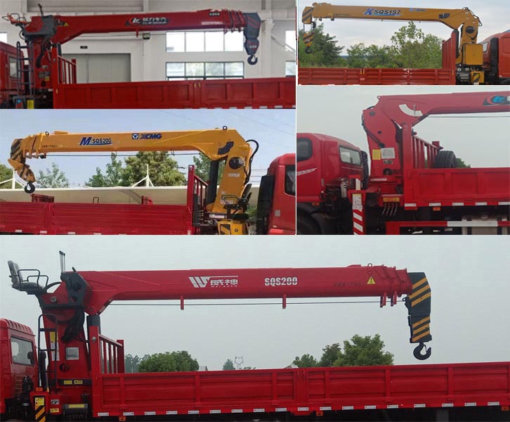 ��������CLW5180JSQ6SZ���S܇(ch��)�����\(y��n)ݔ܇(ch��)