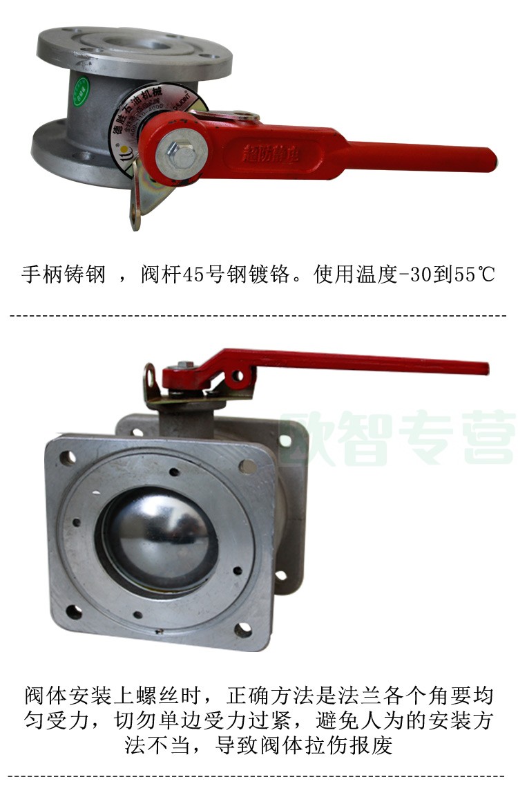 �G����ˮ܇(ch��)���-��ˮ܇(ch��)ֱͨ���y