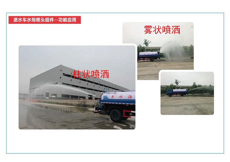 ��ˮ܇(ch��)ˮ�ü�ʲô�ӵĝ�(r��n)����-��ˮ܇(ch��)����S��