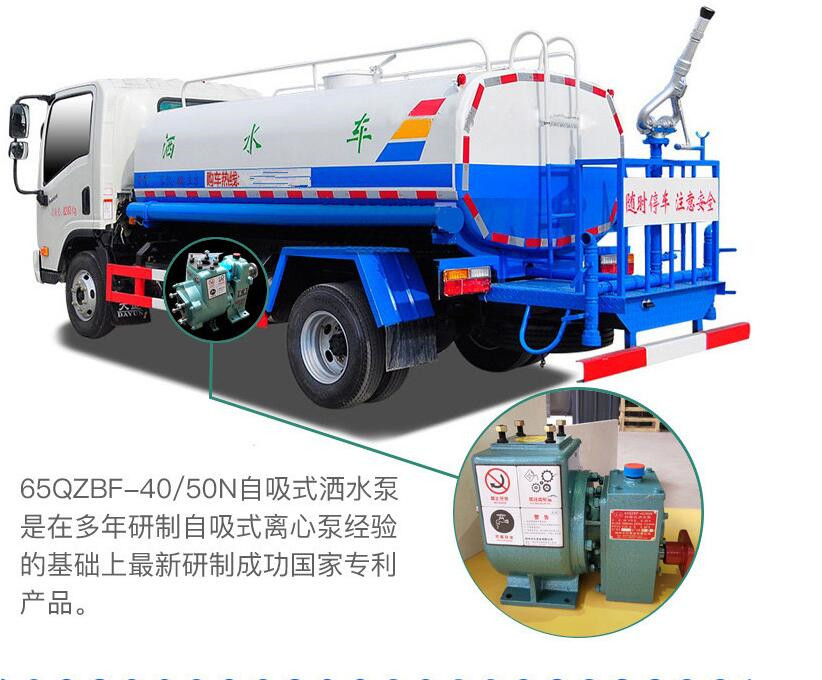 ��ˮ܇(ch��)��ˮ�ڵĽM�Ƀr(ji��)���(b��o)�r(ji��)-��������