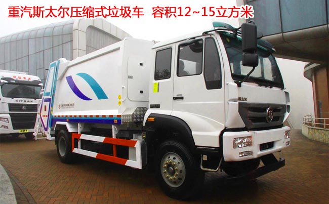 ����˹̫��15�����sʽ����܇-15�����sʽ����܇