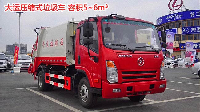 ���\(y��n)�L(f��ng)��12�����sʽ����܇-12�����sʽ����܇