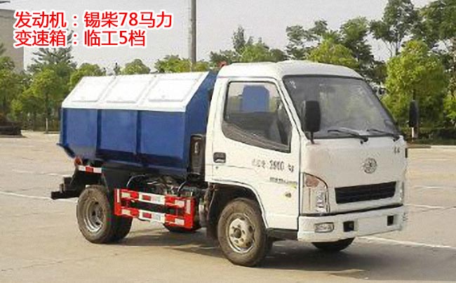 ��Ű��4������ʽ����܇-5������ʽ����܇