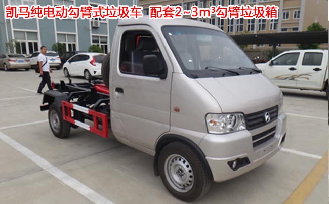 �P�R��늄�3������ʽ����܇-3������ʽ����܇