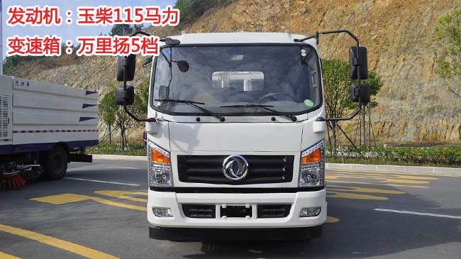 �|�L����5�����ג�Ͱʽ����܇-5�����ג�Ͱʽ����܇