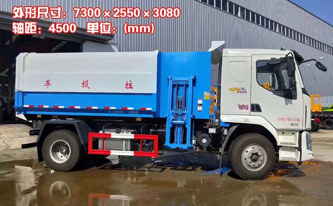 �|�L(f��ng)��������M3��Ͱʽ����܇(ch��)-��Ͱʽ����܇(ch��)