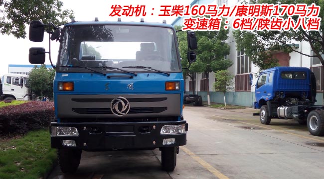 8���|�L(f��ng)145�[��ʽ����܇(ch��)-8���[��ʽ����܇(ch��)