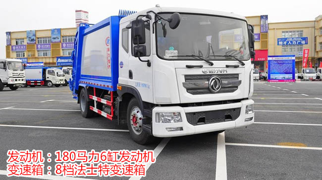 �������s܇���c(di��n)���c��ͨ����܇�^(q��)�e-�����������F(tu��n)