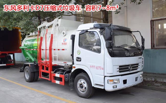 �͏N����܇�����ޱȈA���b�d�Ĳ͏N��������Щ