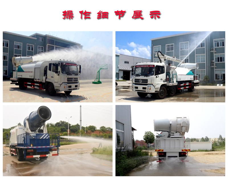 �|�L���\12����ˮ܇,��ˮ܇�O(sh��)Ӌ,�|�L���m܇�S��