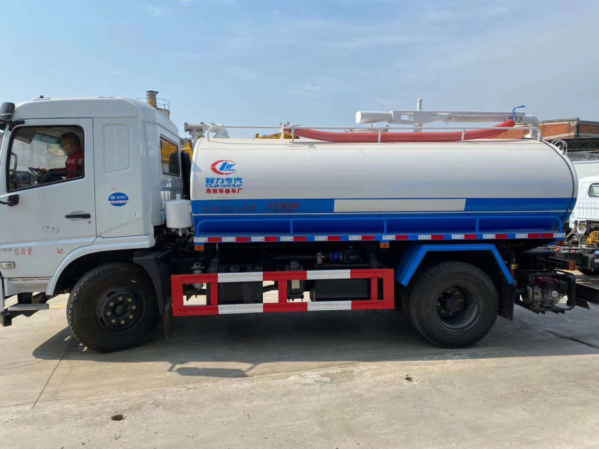 �|�L12�������S܇,12�������S܇�r���r,�������S܇���a�S��