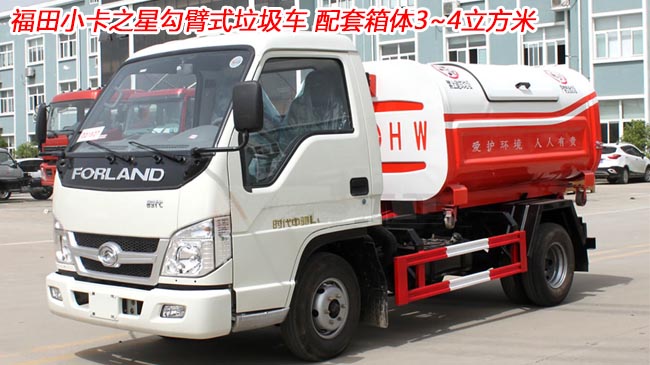 ����С���^��ʽ����܇-����܇-�^������܇�r(ji��)���(b��o)�r(ji��)-�������F(tu��n)