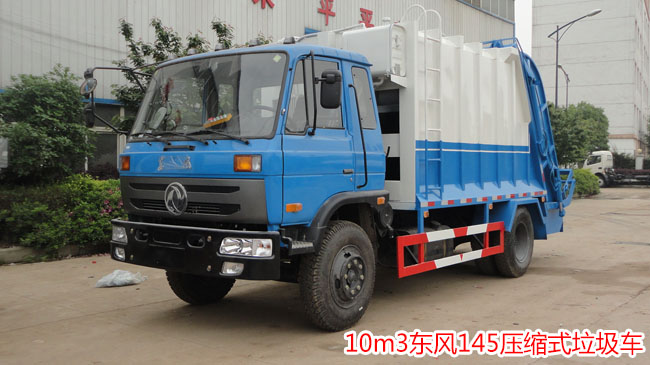 �|�L145/153���sʽ����܇-�|�L145/153���s����܇�S�҈�r-��������