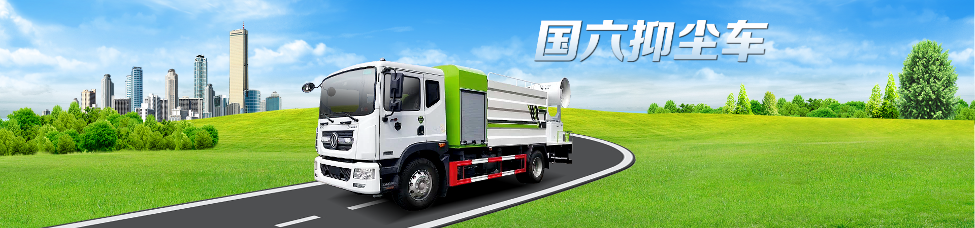 �o���յĞ�ˮ܇������·��������-��ˮ܇�o�ƿ�����·��-��������