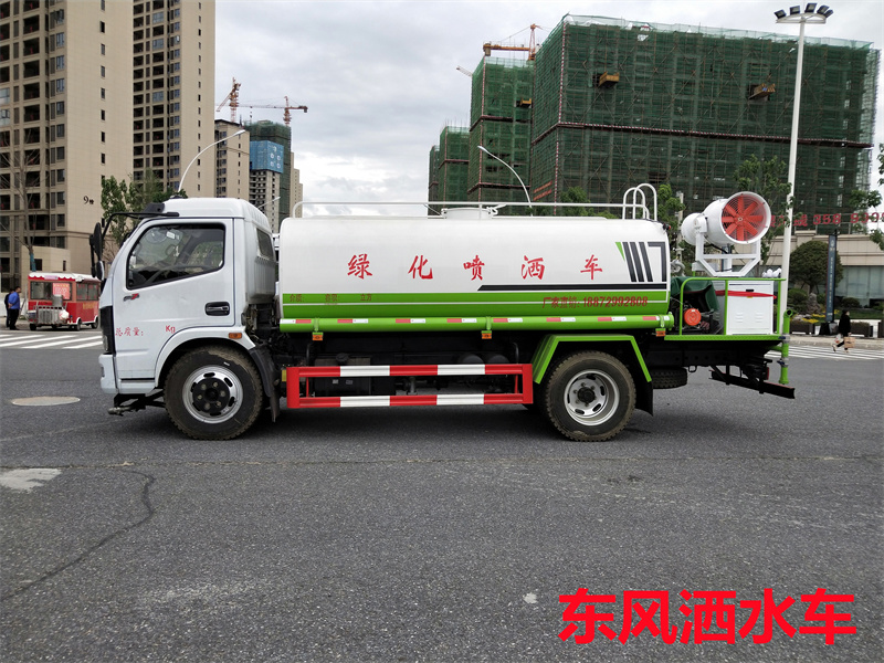霧炮車 霧炮車