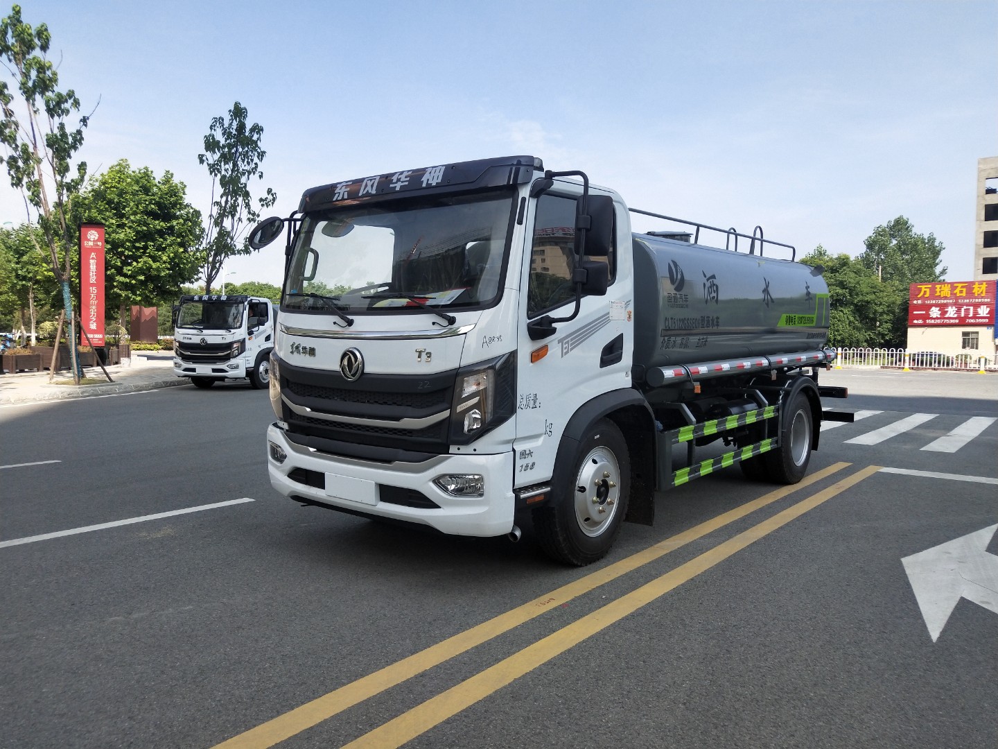 �|�LT3��ˮ܇ҕ�l-9����ˮ܇����ҕ�l