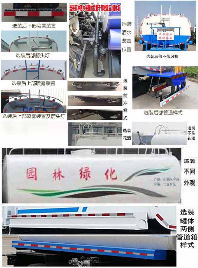 ���w��CLQ5161GPSE6�;G������܇