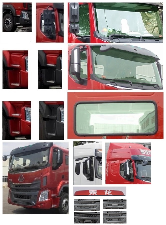 ������CSC5317GJBEL6�ͻ����������\(y��n)ݔ܇