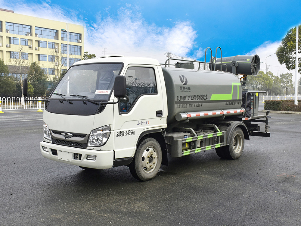 4.5���F�ڞ�ˮ܇-4.5���։m��ˮ܇-�����{(l��n)�ƞ�ˮ܇�r��-����ӯͨ