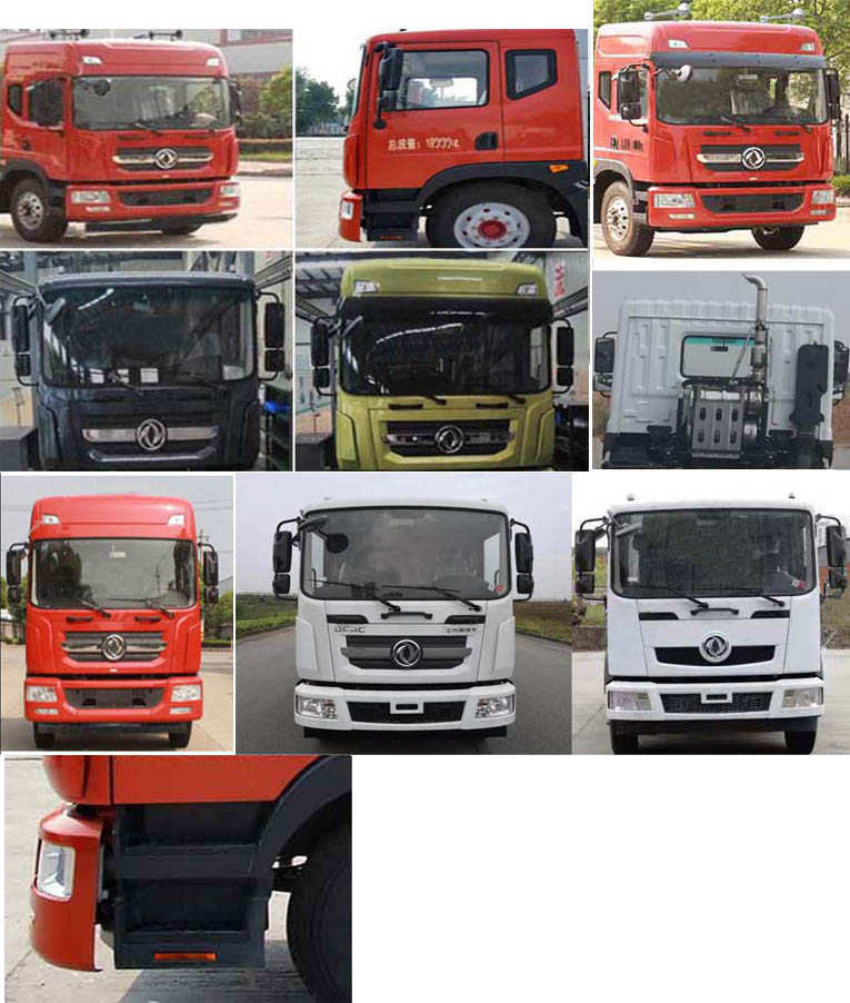 D9��ˮ܇(ch��)-�|�L(f��ng)������D9��ˮ܇(ch��)15����̖(h��o)Ҏ(gu��)��r(ji��)���(b��o)�r(ji��)-����ӯͨ