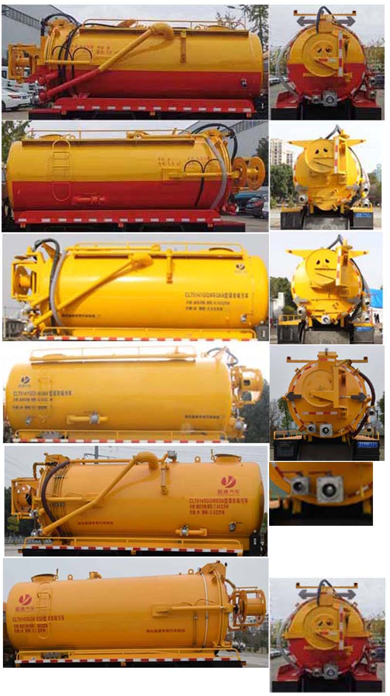 �|�L(f��ng)�A��8-10����ϴ����܇-10������܇�S�҃r���r�a(ch��n)ƷҎ(gu��)����̖-����ӯͨ