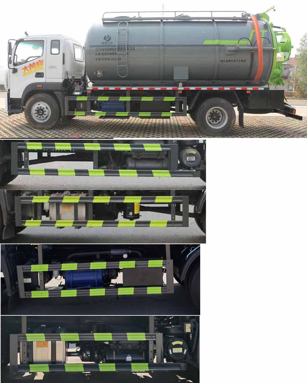 ����W�12-15����ϴ����܇-����܇�S�҃r���r-����ӯͨ