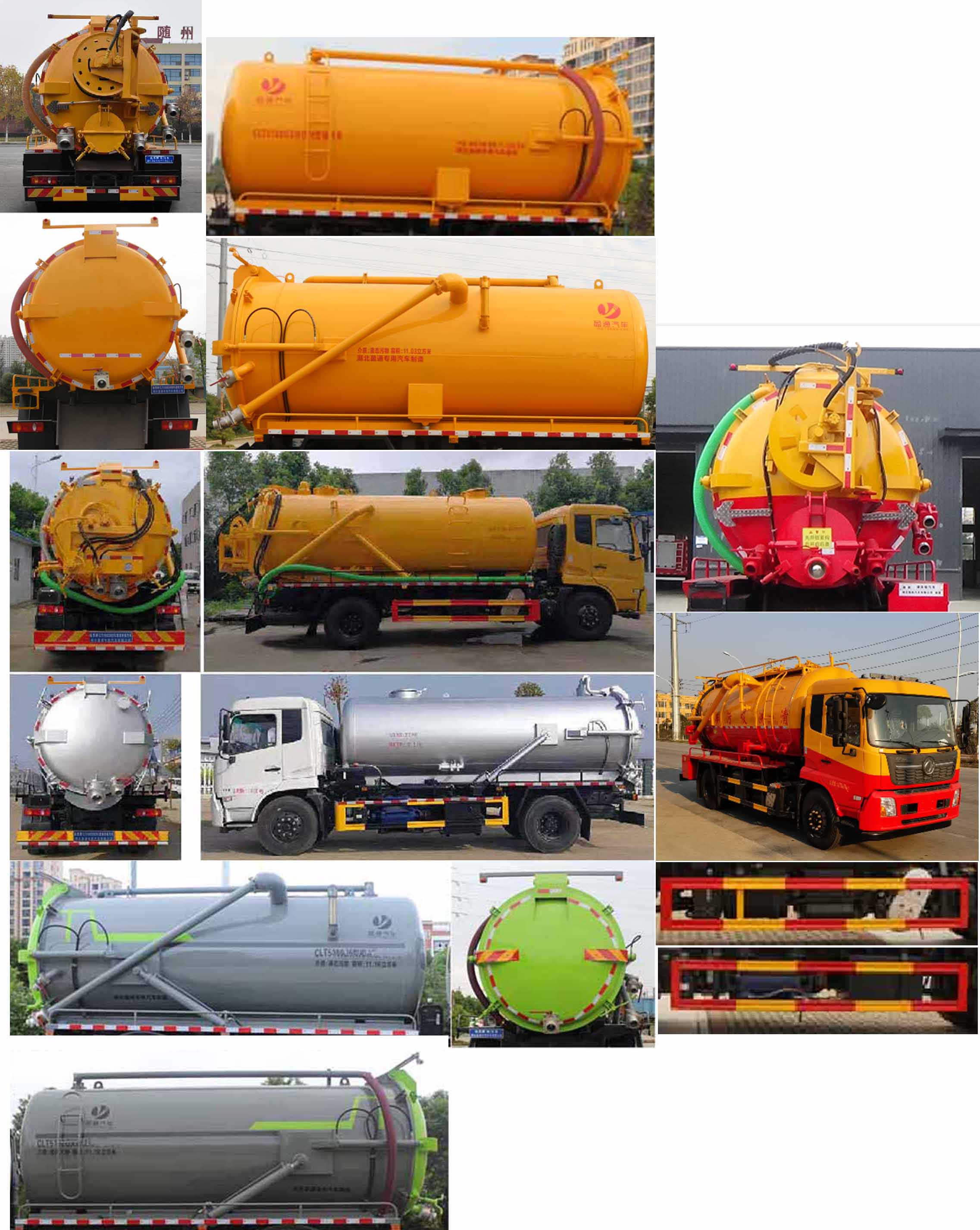 �|�L���\14����ϴ����܇-�|�L���\��ϴ����܇�r���r-����ӯͨ