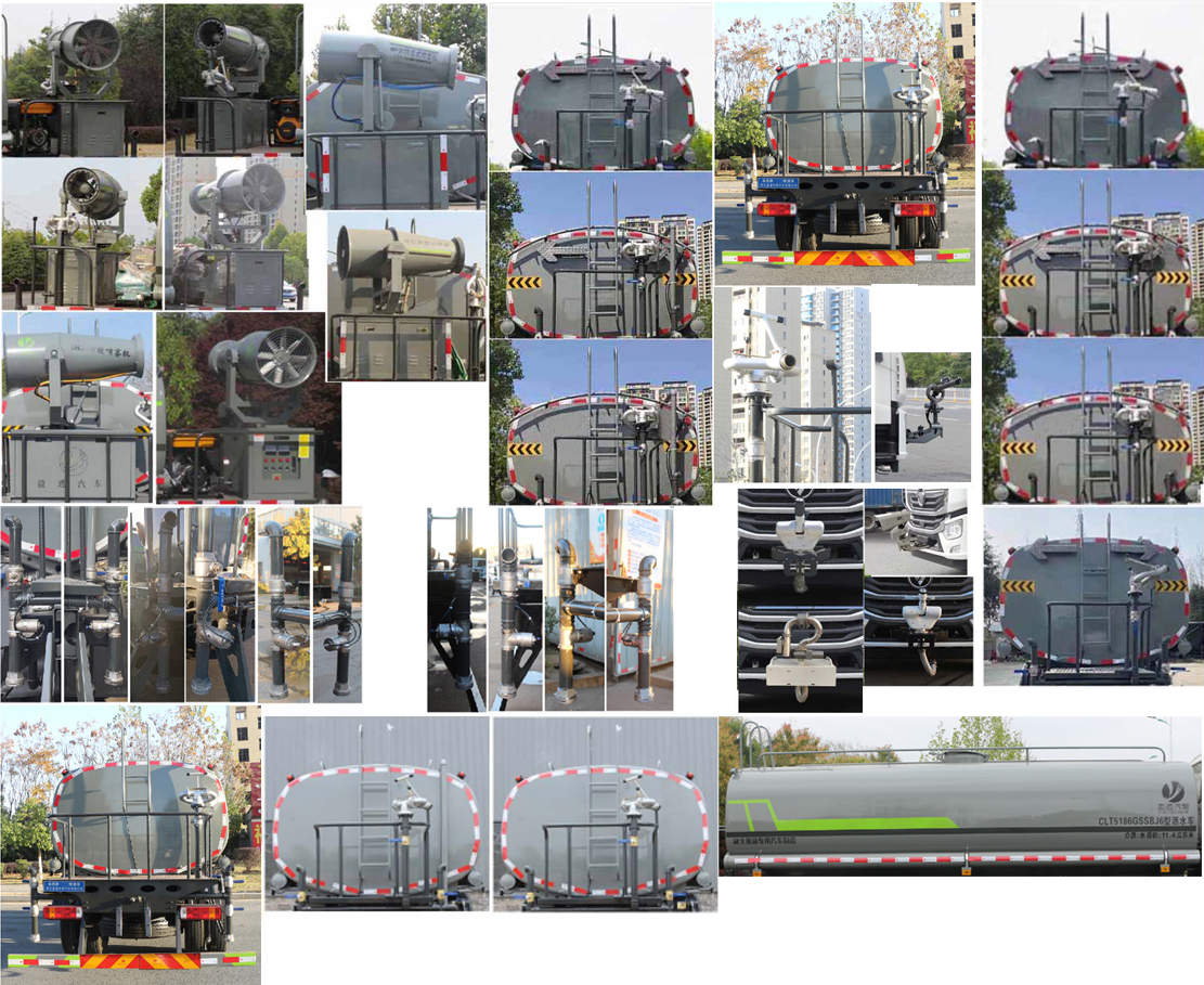 ����15����ˮ܇-�v����CLT5186GSSBJ6�͞�ˮ܇����Ҏ(gu��)����̖-����ӯͨ