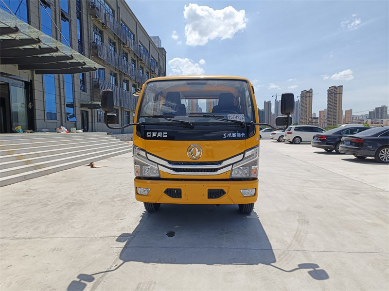 �|�L(f��ng)��������ж����܇(ch��)-�|�L(f��ng)��ʽ����܇(ch��)