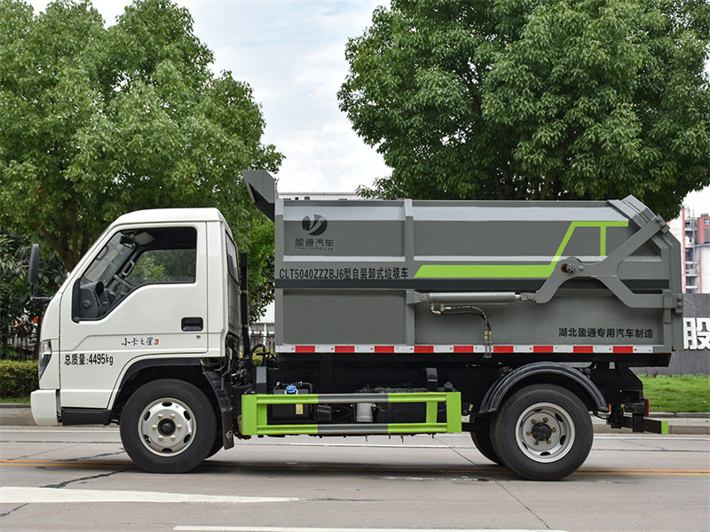 �����{(l��n)�ƒ�Ͱ����܇-CLT5040ZZZBJ6�����bжʽ����܇-����ӯͨ