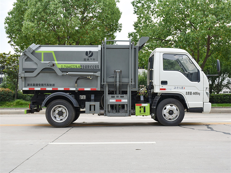 �����{(l��n)�ƒ�Ͱ����܇-CLT5040ZZZBJ6�����bжʽ����܇-����ӯͨ