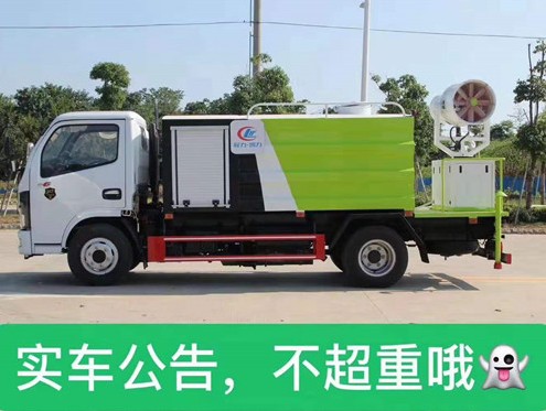 ����4.5���|�LС�������{���։m܇�DƬ